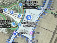 -郑州新郑国际机场-T2航站楼
