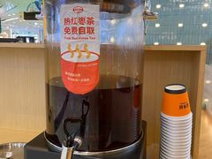 热红枣茶-超级碗FOODBOWL(成都来福士店)