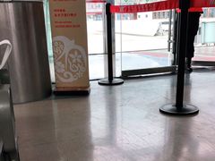 -丽江三义国际机场