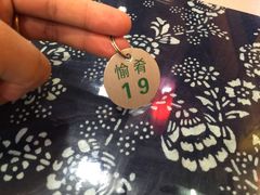 -愉肴麻辣香锅(中山路店)