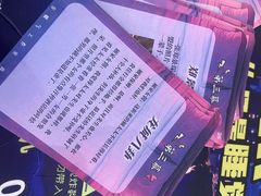 -剧狐剧本杀(徐汇1号店)