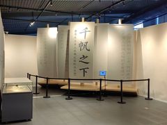 -杭州西湖博物馆总馆