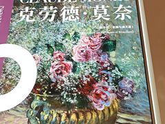 -长江路历史文化街区