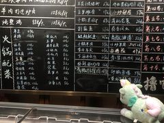 -李久其家民间餐厅(梅溪湖店)