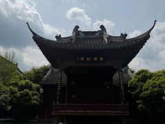 -钱王祠