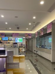 -丽都整形美容医院·全国连锁旗舰店
