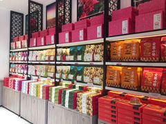 -嘉华饼屋JOY BAKERY(南屏街店)