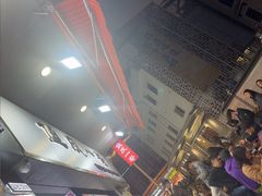 -民信老铺(华盖路店)