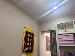 -金美秀养生瘦身