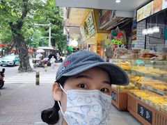 -腾元生煎(西华路店)