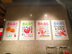 -簋街