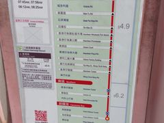 数码港艾美酒店-香港数码港艾美酒店