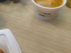 -魏家凉皮(博水商务大厦店)