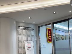 -牙博士口腔品牌连锁(杨浦店)
