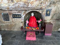 -采石矶景区
