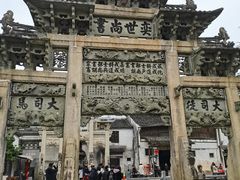 -绩溪龙川景区