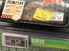 -Olé精品超市(广州太古汇店)
