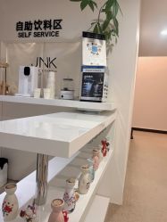 -JNK皮肤管理中心