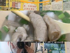 -牛师傅广式药膳牛骨汤美食(江南西店)
