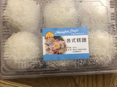 -王家沙点心店(万航渡路店)