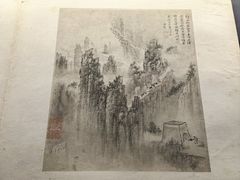 -贵州省博物馆(新馆)