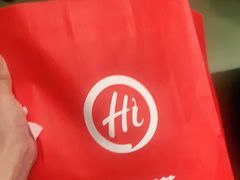 -海底捞火锅(金光华店)