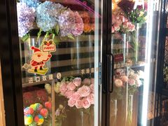 -L.C FLORA花予你(城西银泰城店)