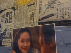 -海安安越南粉(丹竹頭店)