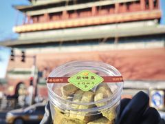 -茶饼斋(鼓楼店)