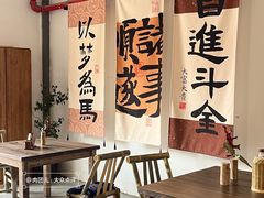 -方岩风景区