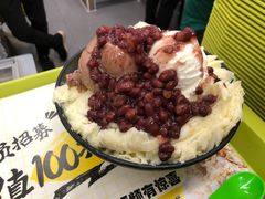 黄桃红豆奶冰-MOMO冰品·生巧汤圆(红桥店)