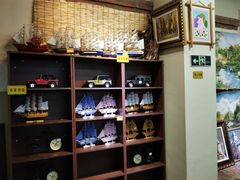 -俄罗斯风情小镇