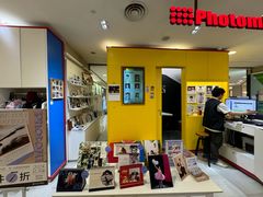 -方快-照相馆(浦建路巴黎春天店)