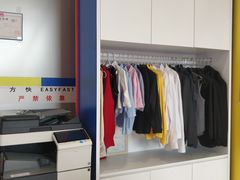 -方快-照相馆(上海富绅时代广场店)