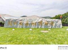 -北京周口店北京人遗址博物馆