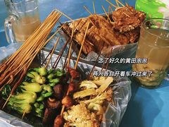 -黄田泡泡