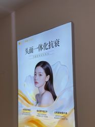 -长沙雅美医疗美容医院