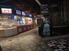 -季季红火锅(丰城洪客隆店)