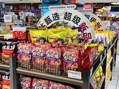 -丽达购物中心(崂山店)