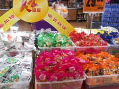 -百佳永辉超市(来福士广场店)