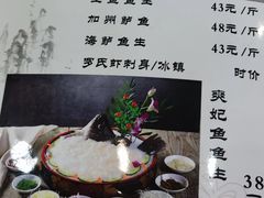 -家乡饭店(里仁洞店)