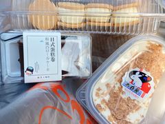 -甜嘟嘟烘焙坊(舒城路店)