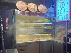 -巴渝老街印象生活麻辣烫(华宇·北城中央汇店)