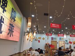 -亿牌牌东北烧烤(怀特店)