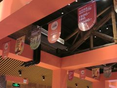 -肉串汪(月坛店)