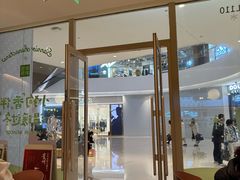 -奈雪的茶(石家庄万象城店)