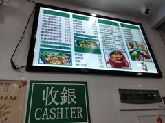 菜单-万煲旺·香港老传承煲仔饭·猪杂汤(客村店)