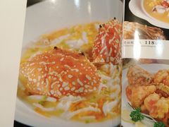 -文杏酒楼(一品天下店)