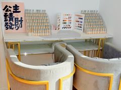 -金源cbd现代城