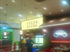 -侃爷南门铜锅涮肉